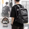 Men's backpack, leather, large-capacity travel backpack, junior high school, senior high school and college student schoolbag, trendy men's bag, computer bag Application Scenario